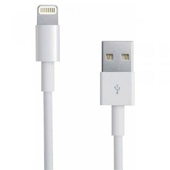 xx_cabo-apple-usb-para-lightning-2ef7ce81eddbfd6fdb926d530af7e149.jpg