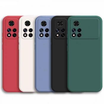 xx_capa-de-silicone-aveludada-xiaomi-poco-x4-pro-d7a89ff7ebf5db865161ae43d53a5e0c.jpg