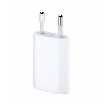 xx_fonte-apple-usb-power-adapter-5w-68ca8027fe9793e811a0ce544228822e.jpg