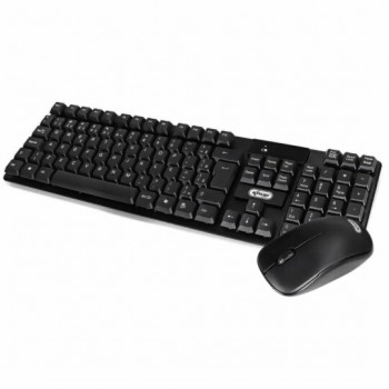 xx_teclado-e-mouse-s-fio-24ghz-u-abnt2-nano-usb-kp-20-35fc0f4d6d557e5c0f3cd3c0abd5a62f.jpg